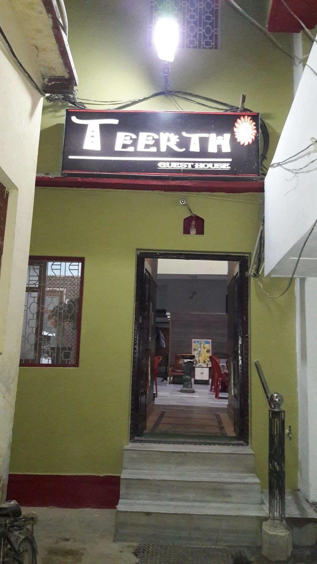 Teerth Guest House Varanasi Exterior photo